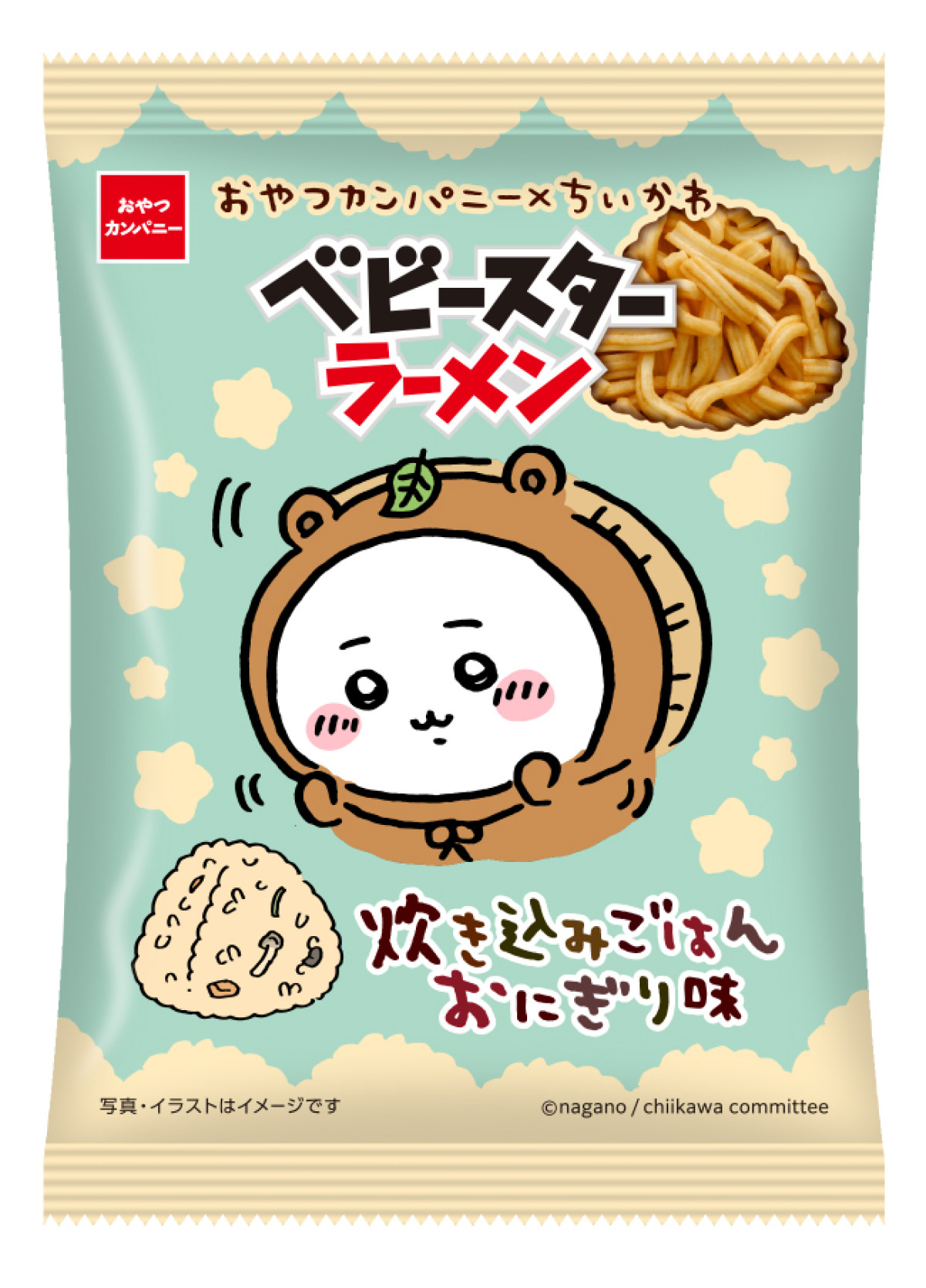 20250714　『ちいかわ』×「ベビースター」