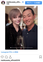 Matt、自身の盛大な誕生日会を公開　※「Matt」インスタグラム