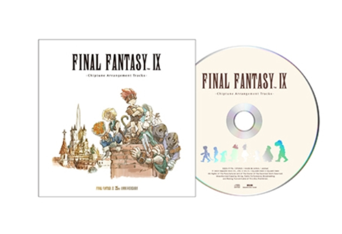 「FF925周年くじ」20250703