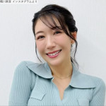 穂川果音 、過去ショット　※「穂川果音 」インスタグラム