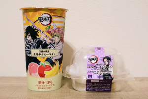 『鬼滅の刃』×「ファミマ」コラボを実食！　胡蝶しのぶのような“優しさ”が試される（？）シフォンなど6品をレポート