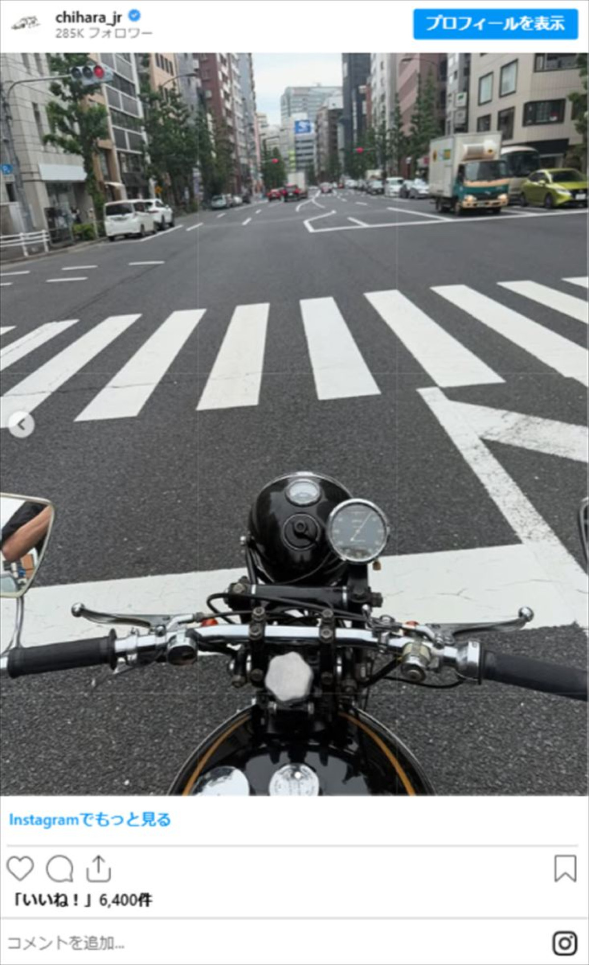 千原ジュニア、愛車が「カッコよすぎる」「シブい」　ネット衝撃