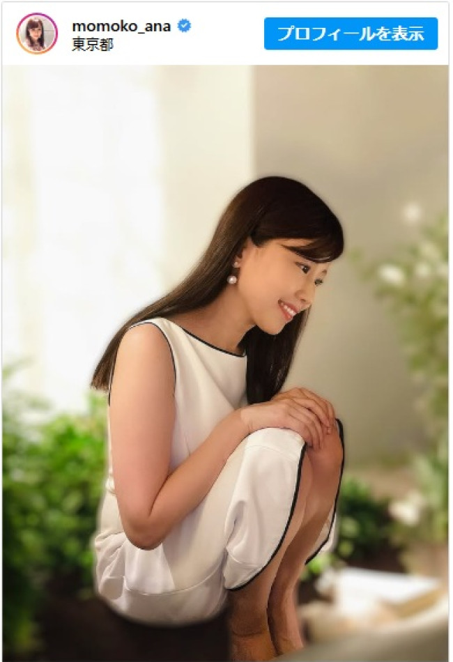 道岡桃子アナ、清楚な白ワンピショットが美しすぎる ※「道岡桃子」インスタグラム