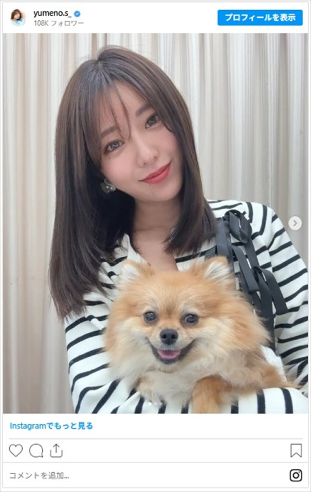 ”アナウンサー界最高峰の美ボディ”白戸ゆめののかわいさに反響「元気と癒しももらえました」