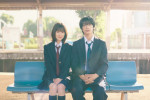 連続ドラマW‐30『ストロボ・エッジ Season1』キャラクタービジュアル（左から）福本莉子、高橋恭平