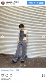 山本彩、“もぐもぐ中”のオフショット　※「山本彩」インスタグラム