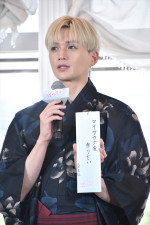 FANTASTICS・八木勇征、『隣のステラ』七夕☆（ステラ）イベントに登場