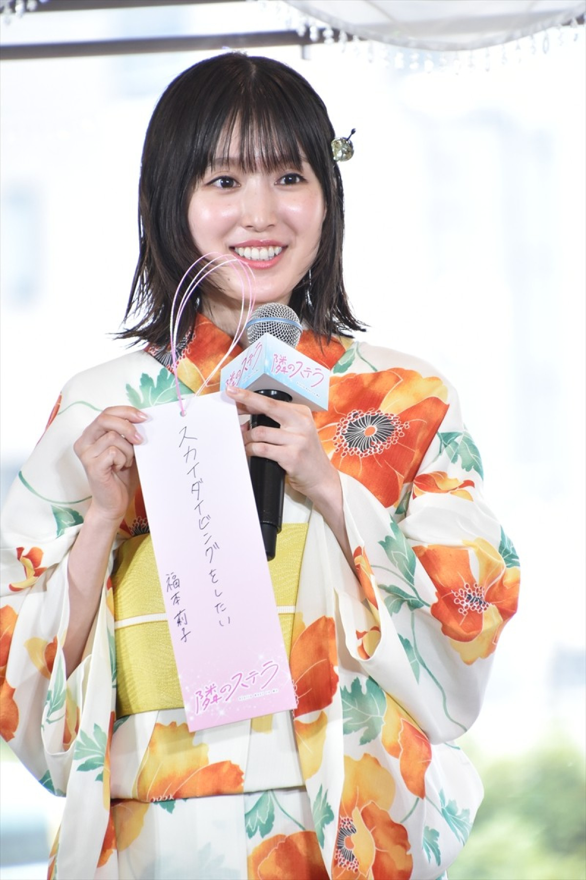 西垣匠、八木勇征の“肉体美”にトキメキ「浮き出る胸筋にときめいちゃいました」