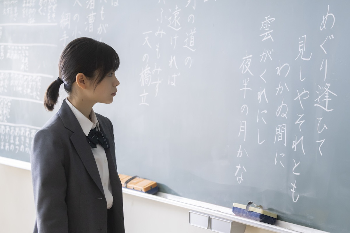 『ちはやふる－めぐり－』初回「海外にいるの!?」“千早”広瀬すず登場にネット歓喜　メッセージにも反響「胸熱だよ」