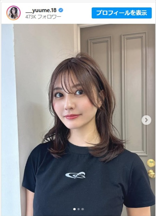 前髪を下した林ゆめの印象が激変 ※「林ゆめ」インスタグラム