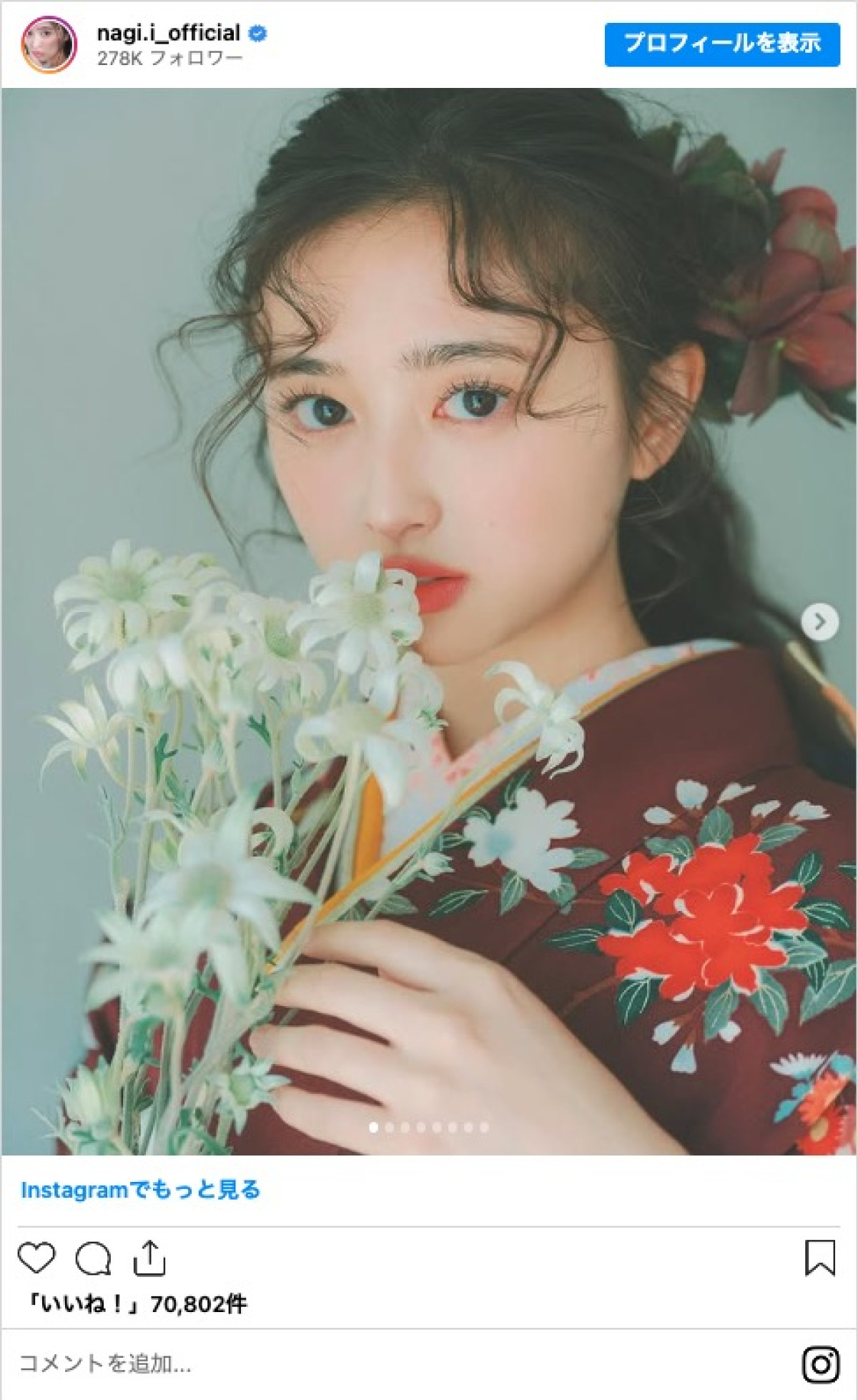 インスタ人気1位は誰？　乃木坂46フォロワー数ランキング