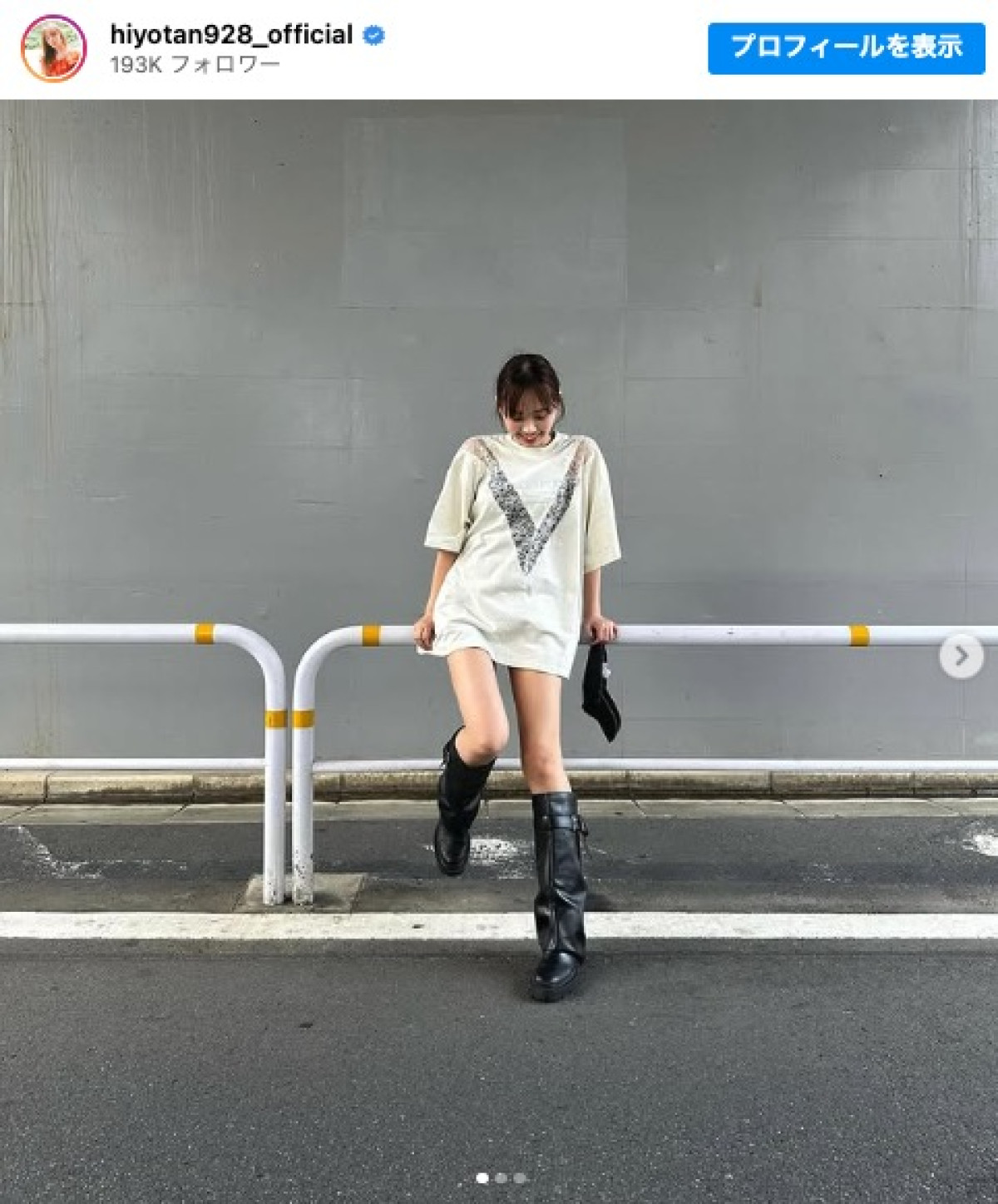 スタイルの良さに注目が集まった濱岸ひより ※「濱岸ひより」インスタグラム