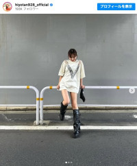 スタイルの良さに注目が集まった濱岸ひより　※「濱岸ひより」インスタグラム