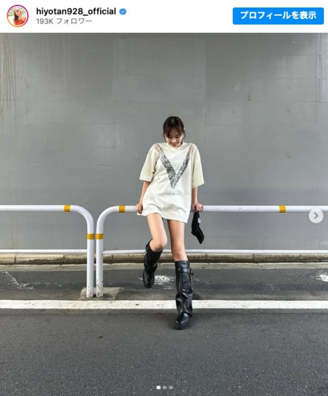 スタイルの良さに注目が集まった濱岸ひより ※「濱岸ひより」インスタグラム