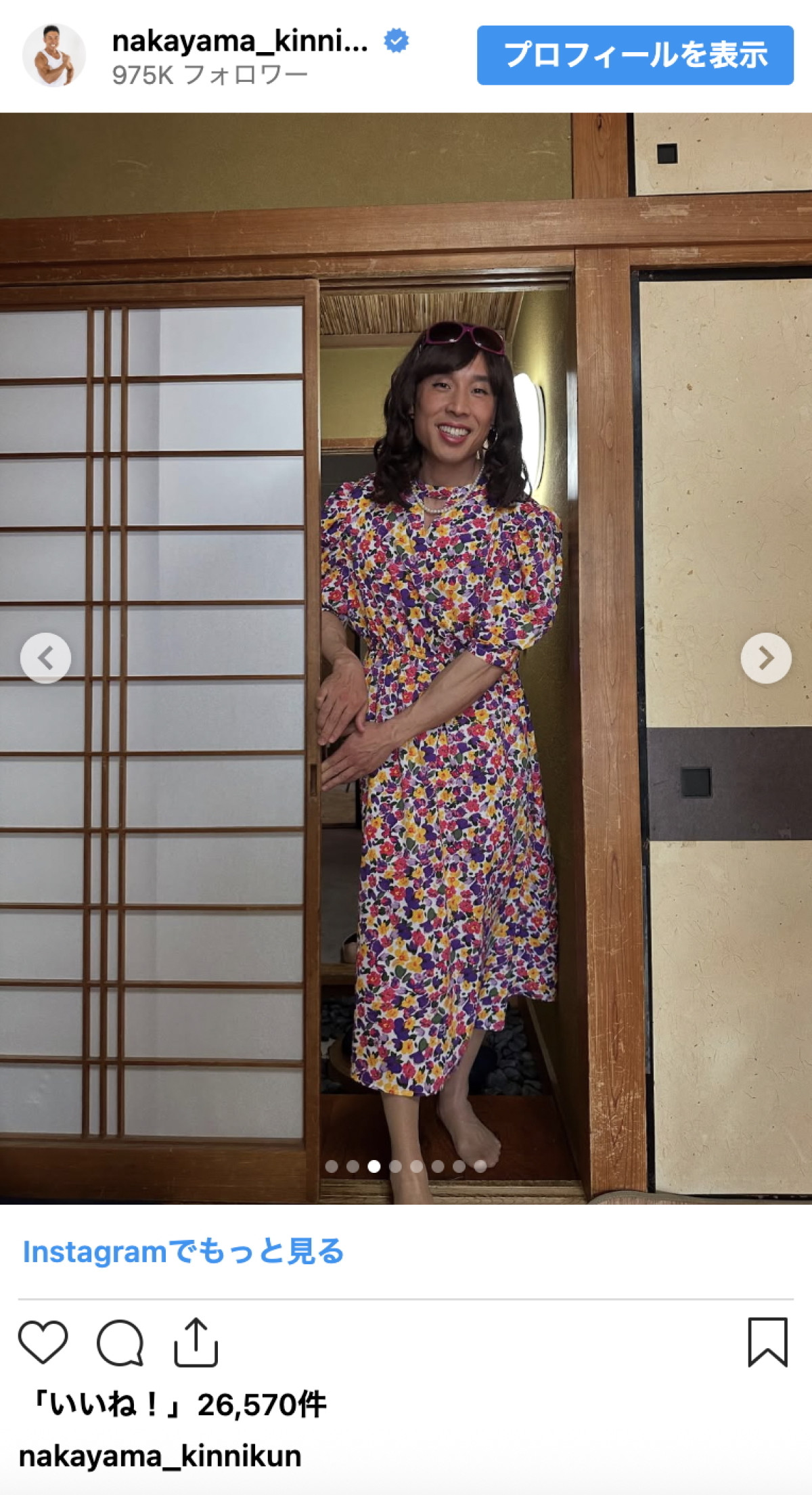 なかやまきんに君、女性の筋トレに持論展開　“華やかワンピ姿”も話題に