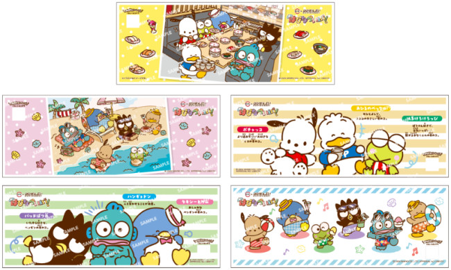 はぴだんぶい　スシロー　コラボ　ぬいぐるみコンプリート 写真）「スシロー」×『はぴだんぶい』がコラボ！ 限定
