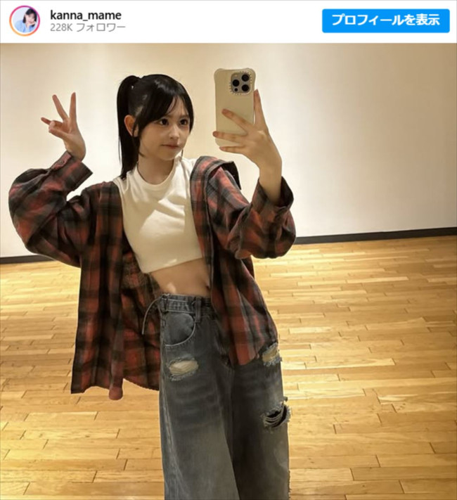 梶原叶渚、近影 ※「梶原叶渚」インスタグラム