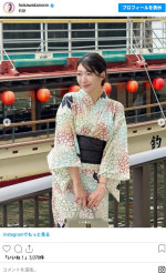 170cm“美しすぎる気象予報士”穂川果音、過去の美しい浴衣姿　※「穂川果音」インスタグラム