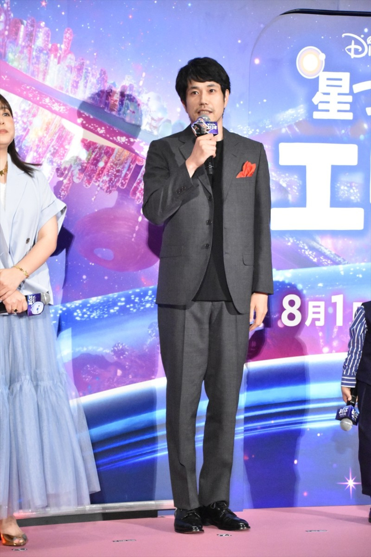 松山ケンイチ、“自分史上最悪の敵役”でピクサー『星つなぎのエリオ』出演「超嬉しい！」