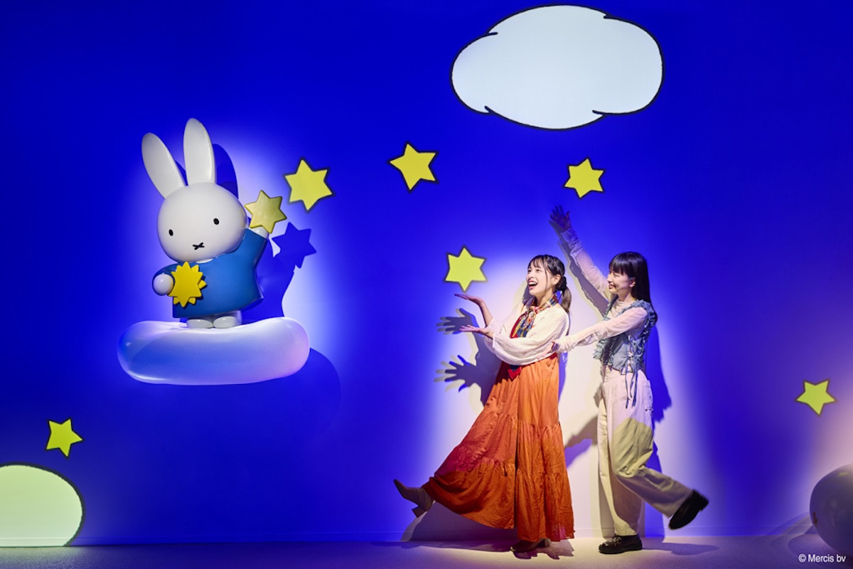 2025.7.19Miffy’s Dream Storybook