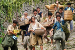 映画『宝島』場面写真