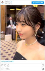 白戸ゆめの、ブラックドレスで美オーラ全開　※「白戸ゆめの」インスタグラム
