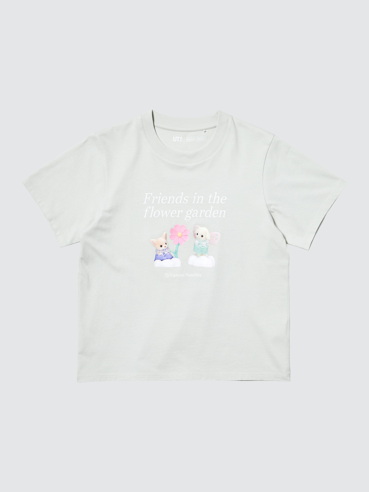 シルバニアファミリー UT