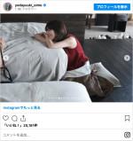 与田祐希が公開したグラビアオフショット　※「与田祐希」インスタグラム