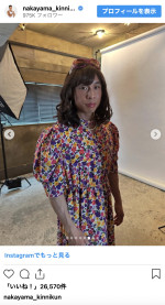 なかやまきんに君、華やかワンピ姿やビキニ姿を公開　※「なかやまきんに君」インスタグラム