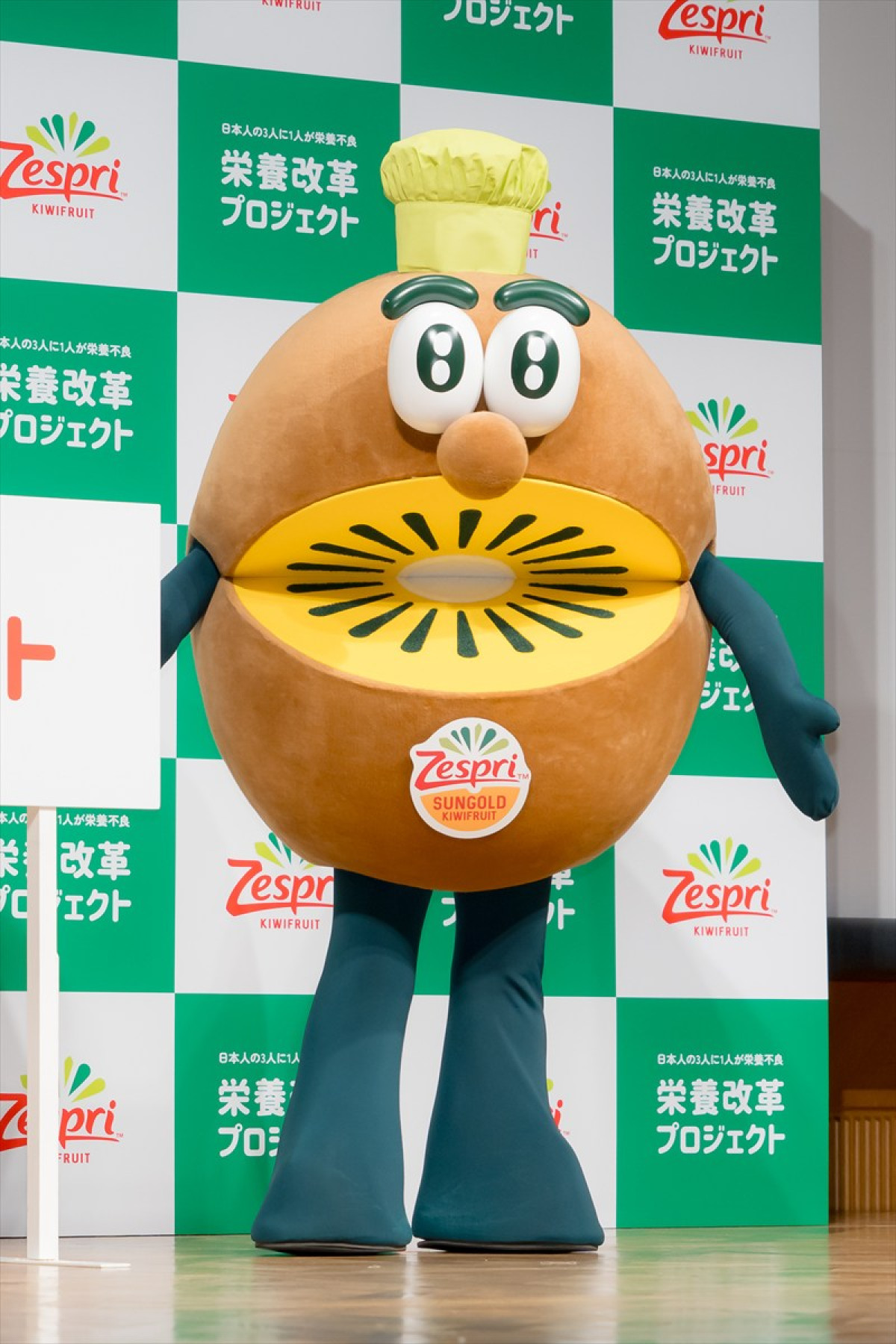 Snow Man・宮舘涼太、ハプニングにも華麗に対応「みなさん、何も見てませんよね?」