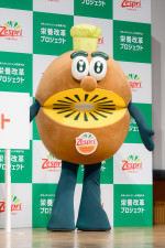 「ゼスプリ栄養改革プロジェクト 新TVCM発表会」にて