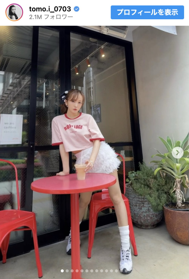 板野友美、脚線美際立つチュールミニ姿を披露 ※「板野友美」インスタグラム