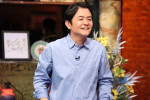 8月1日放送の『酒のツマミになる話』より