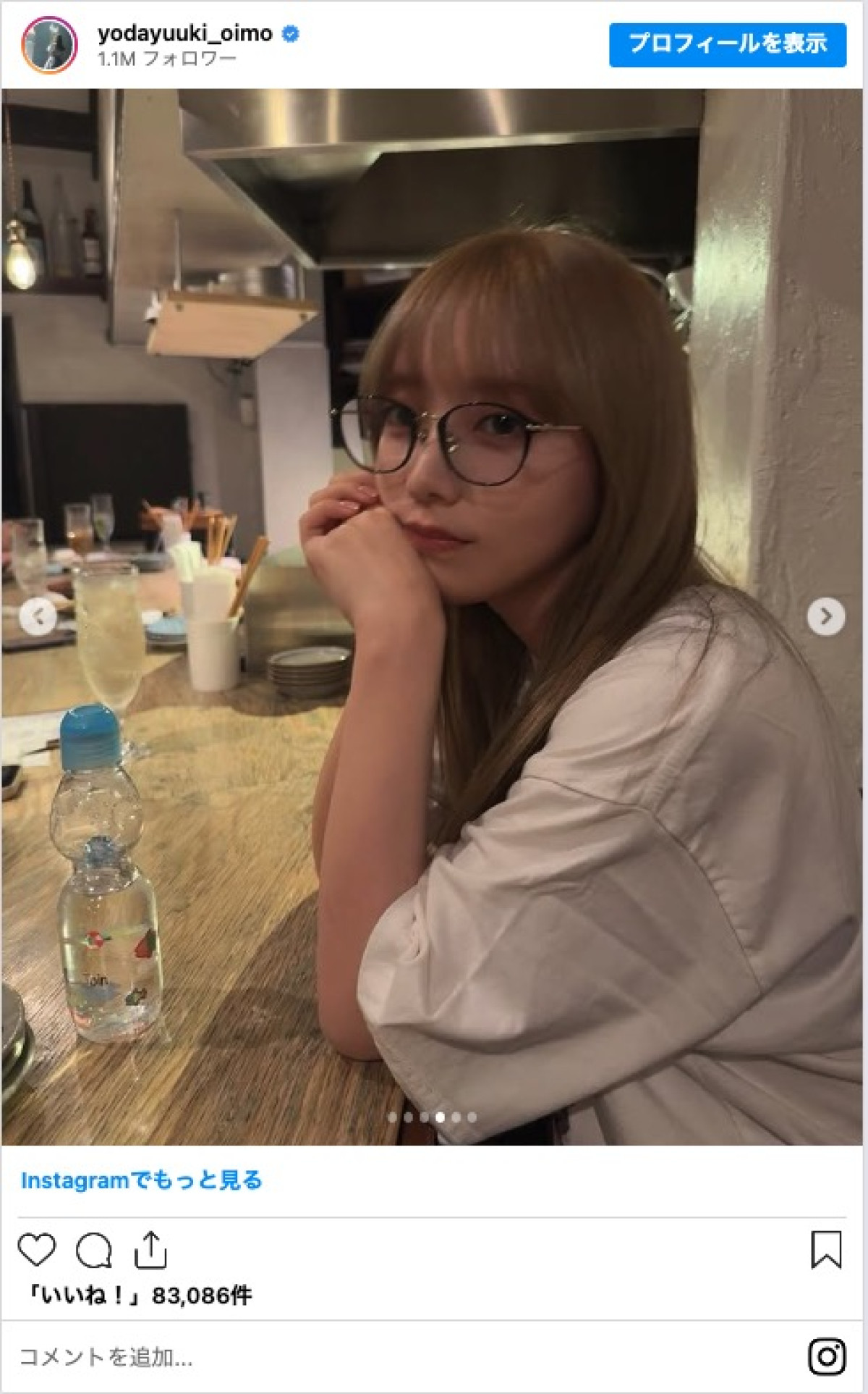 与田祐希、ハイトーンヘアにイメチェン　「ほぼ金髪」「似合いすぎ」と反響