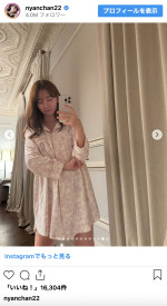 小嶋陽菜、パリでのオフショットを公開　※「小嶋陽菜」インスタグラム