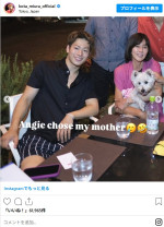 ほとばしるオーラがすごい三浦一家　※「三浦孝太」インスタグラム