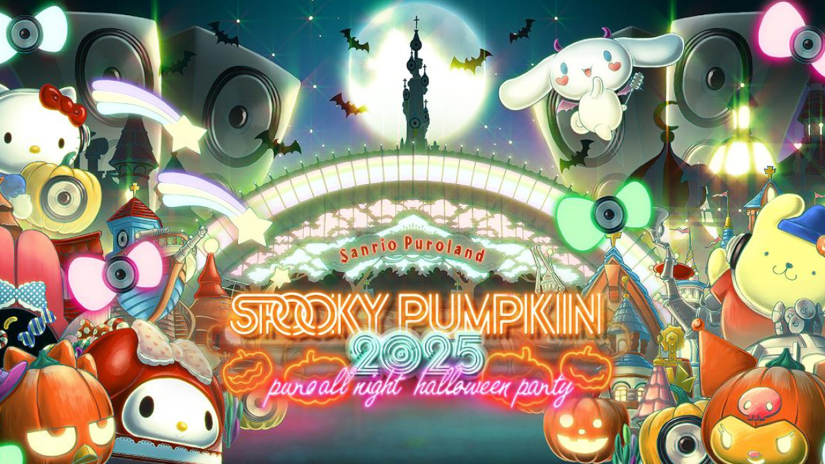 ピューロランドで関東最大級の“ハロウィーン音楽フェス”今年も開催へ