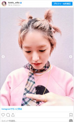 唐田えりか、ピンクヘアー姿を投稿　※「唐田えりか」インスタグラム