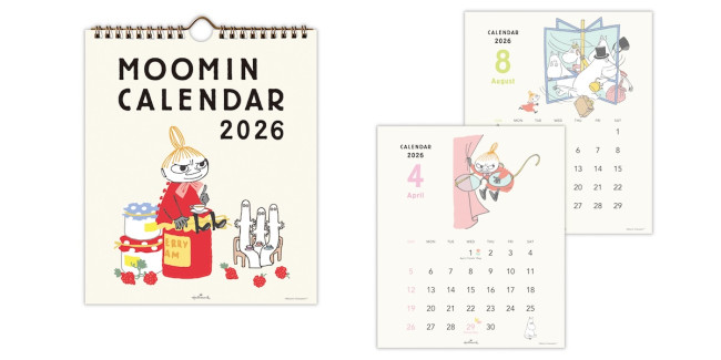 ムーミン　カレンダー　ジグソーパズル　１９９２年　MOOMIN　レトロ 小説出版80周年記念デザインも登場！ ムーミン谷の仲間たちと一