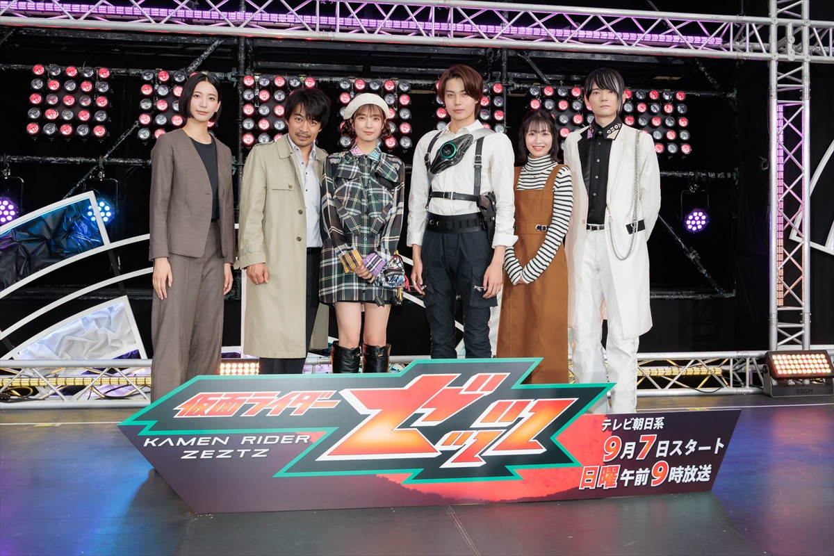 『仮面ライダーゼッツ』主人公・今井竜太郎、変身ポーズ披露で「心臓バクバクです」
