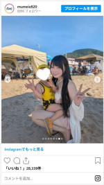むめいのかわいすぎる水着ショット　※「むめい」インスタグラム