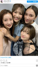 板野友美、元チームKメンバーで4ショット　※「板野友美」インスタグラム