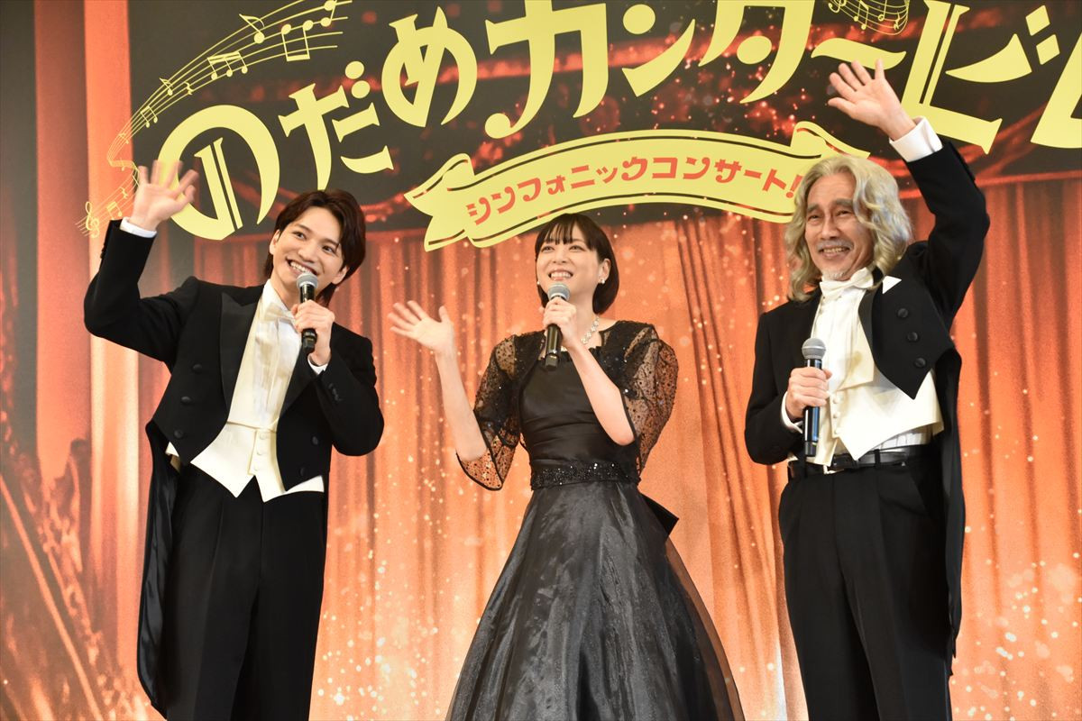 上野樹里、夫・和田唱を「どうやって楽しませようか」　ミュージカル『のだめ』へ意気込み