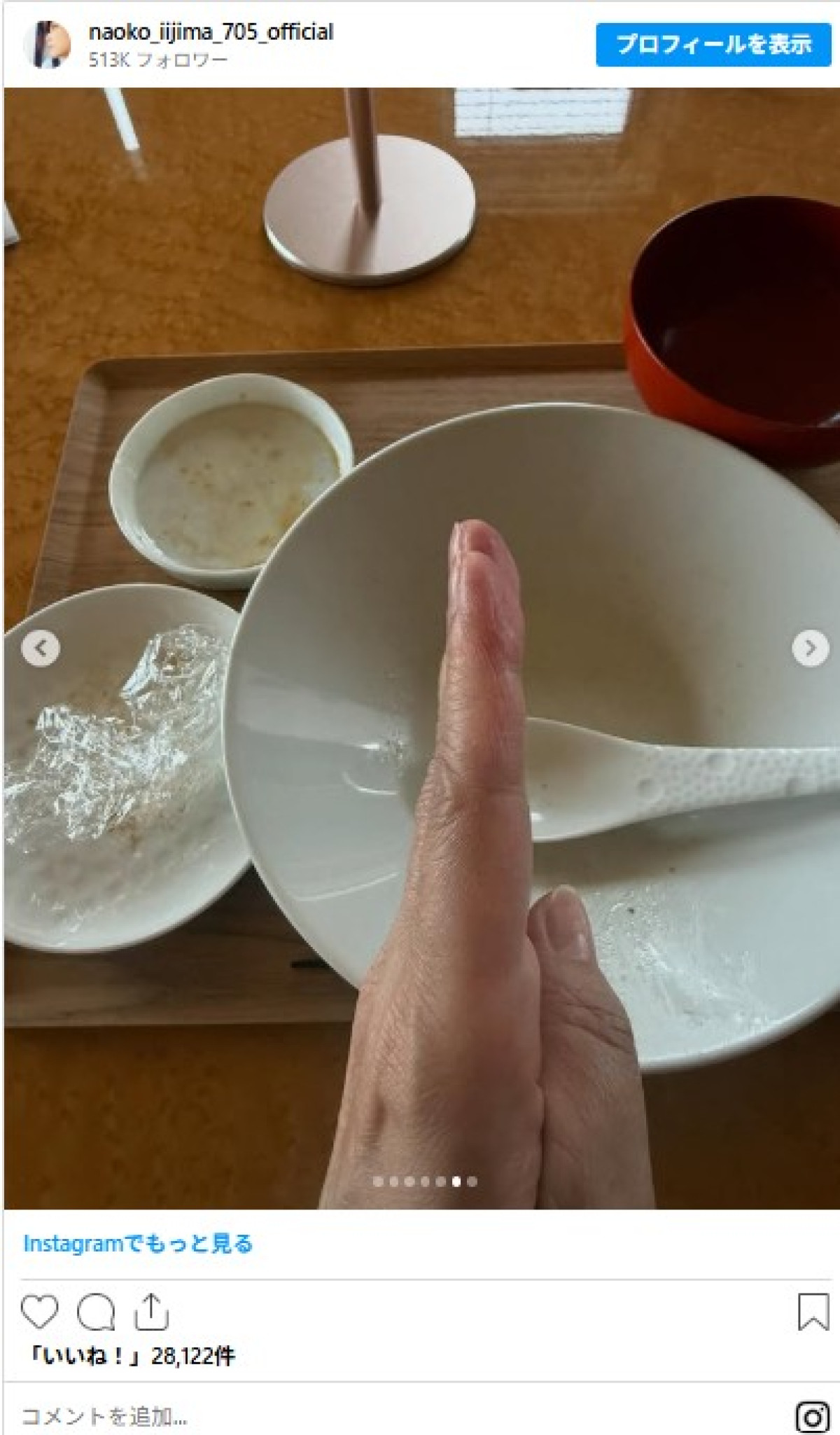 芸能人のチャーハンがおいしそう！　町中華風からお弁当の一品まで＜8月8日はチャーハンの日＞