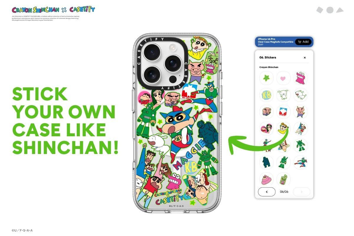 20250815「クレヨンしんちゃん×CASETiFY」
