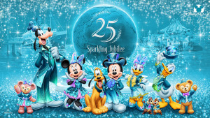 東京ディズニーシー“25周年イベント”が開催へ！　アメフロで新ステージショーを公演