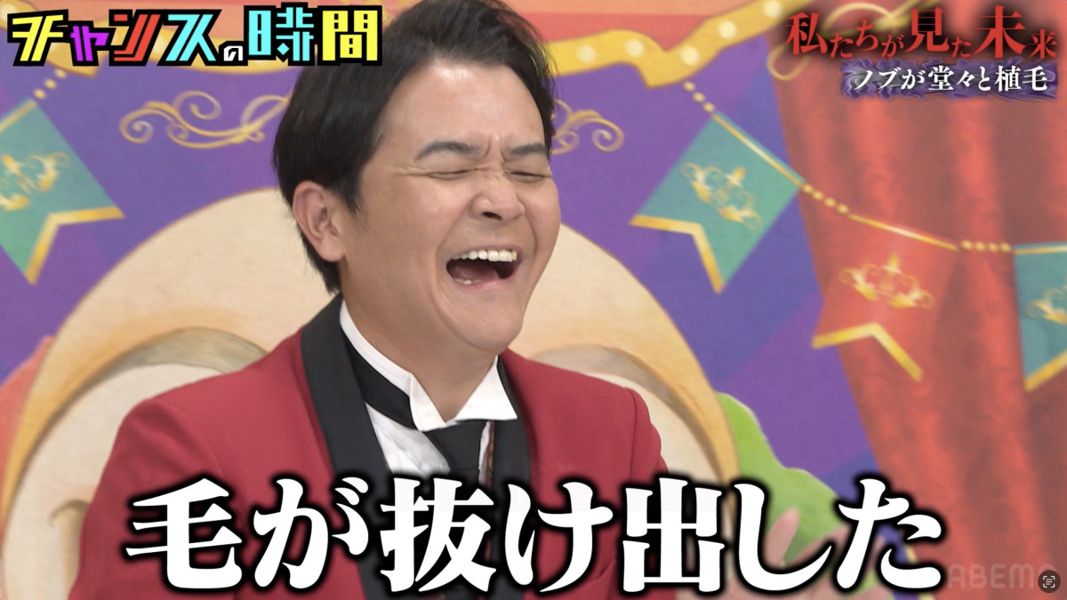 「2027年に芸人同士の不倫発覚」人気芸人が“大予言”も「事実暴露してるだけやん」ツッコミ