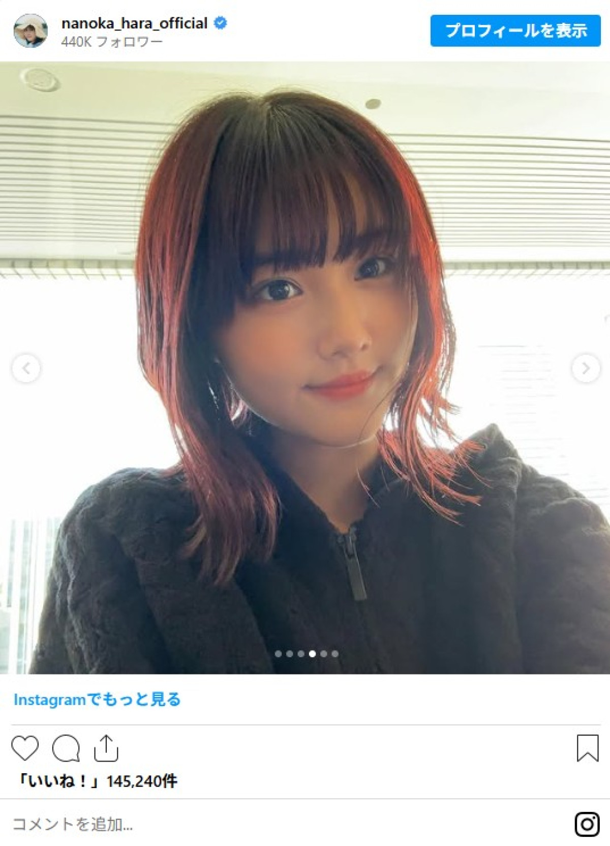 大活躍の原菜乃華が22歳！　背中ざっくり衣装からアイドル衣装まで　インスタで1年振り返り