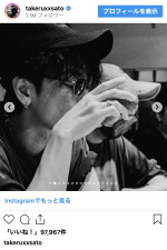 佐藤健、レコーディング終了後の打ち上げショットを公開　※「佐藤健」インスタグラム