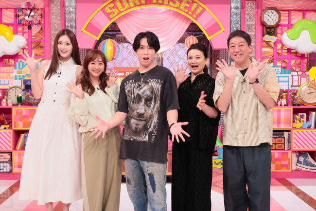Snow Man・宮舘涼太が日本テレビ初MCを務める『1日中いたら驚いた!!』より